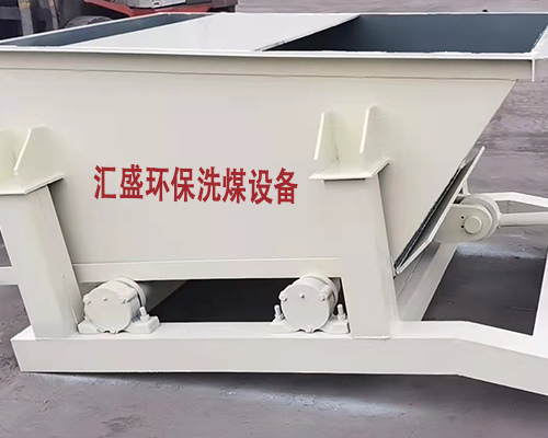 往復(fù)式給煤機